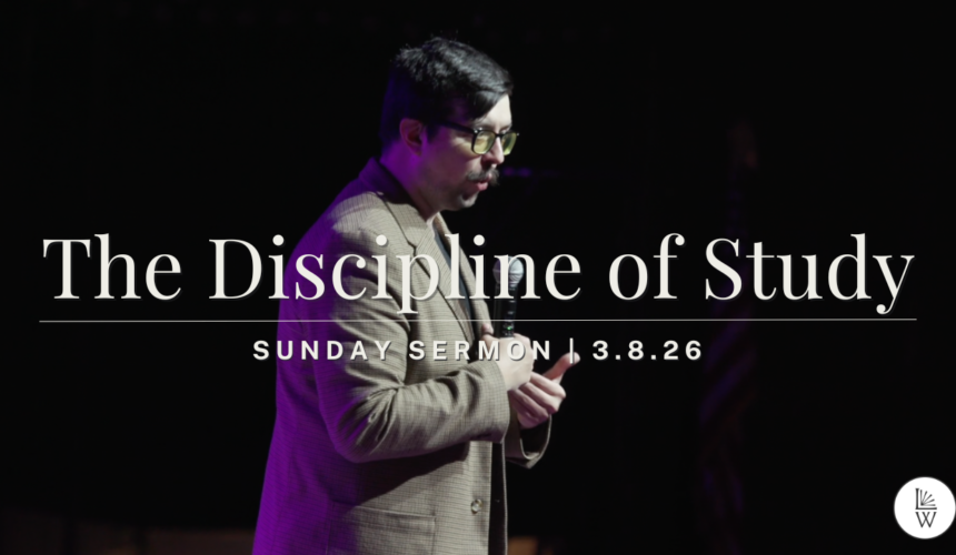 The Discipline of Study