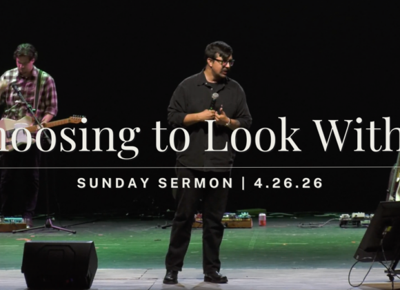 Choosing to Look Within